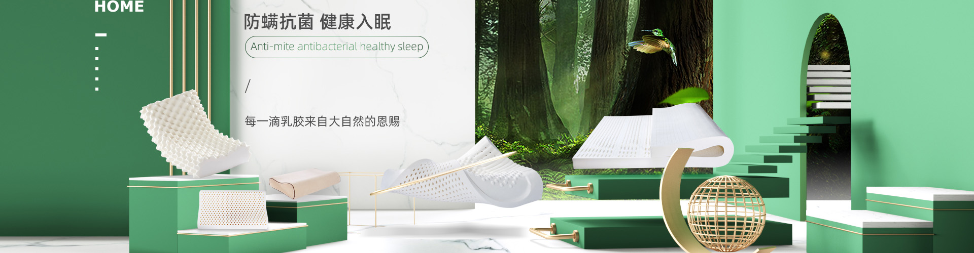 广告标题